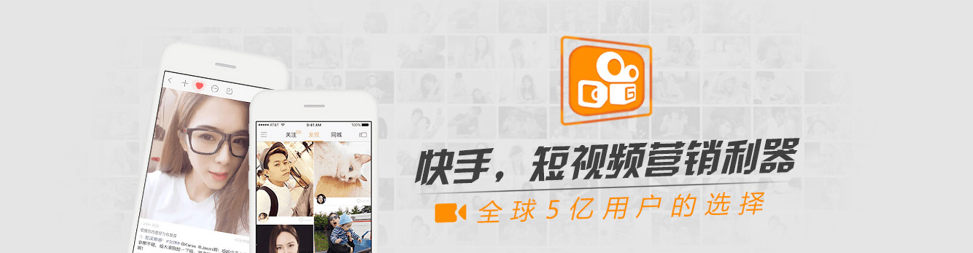 榆林信息流代理